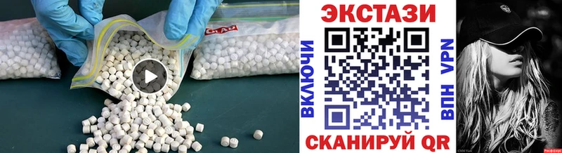 ЭКСТАЗИ Punisher Армавир
