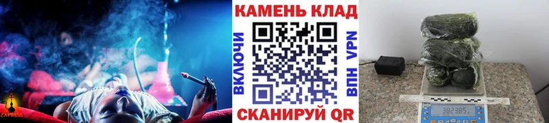 omg вход  Армавир  ГАШ убойный 
