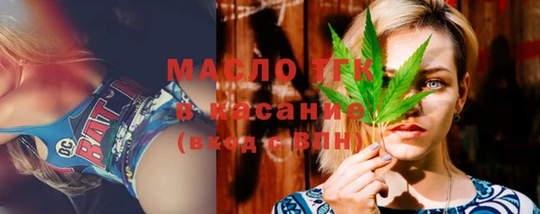 MDMA Беломорск