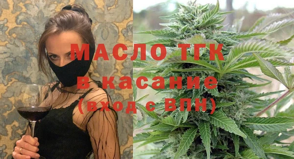 MDMA Беломорск