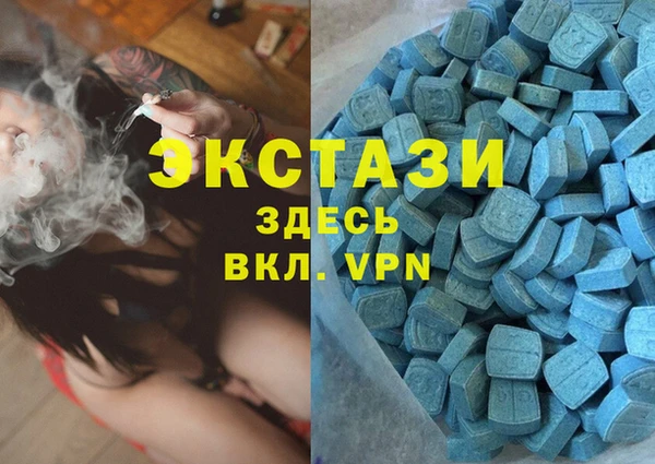 твердый Нязепетровск