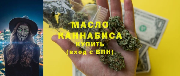 MDMA Беломорск