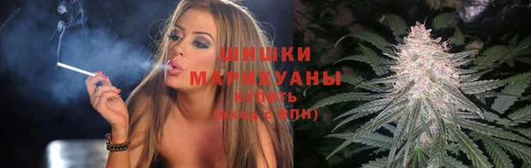 MDMA Беломорск