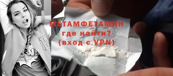 сатива Белоозёрский