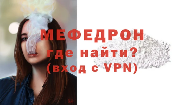 сатива Белоозёрский