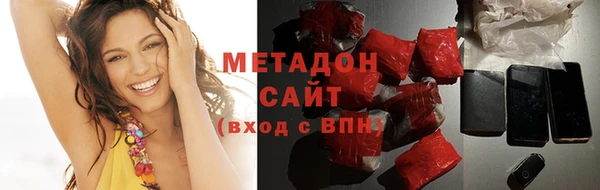 сатива Белоозёрский