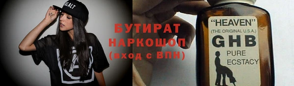 кокс Белая Калитва