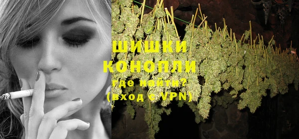 MDMA Беломорск