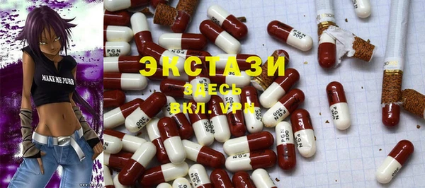 ешки Балабаново