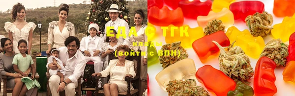 сатива Белоозёрский