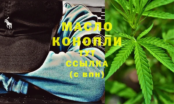 MDMA Беломорск