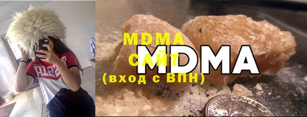MDMA Беломорск
