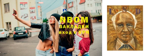 сатива Белоозёрский