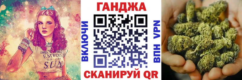 Марихуана VHQ  площадка состав  Армавир 